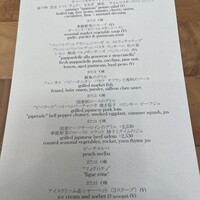 ザ タヴァン グリル＆ラウンジ - 