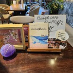 フラワーカフェ BLOOMY'S - 