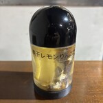 ラーメン屋ジョン - 