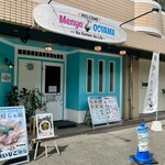 麺屋 おおやま - 