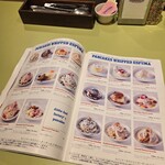 Aloha Food Factory - 