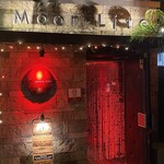 ムーンライト - 