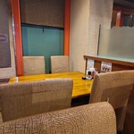 あ・かうはーど - 