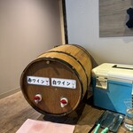 エンゼルグランディア越後中里 - 