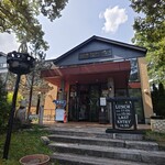 あ・かうはーど - 