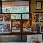 あ・かうはーど - 