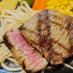 あ・かうはーど - 