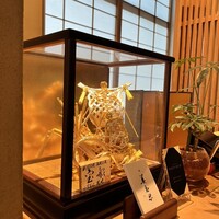 美寿思 - 