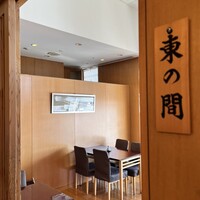 美寿思 - 