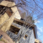 호시노야 카루이자와