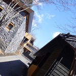 호시노야 카루이자와