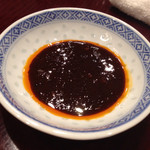 趙楊 - 2014年10月中旬再訪。