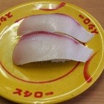 スシロー 柏店 - お寿司1
