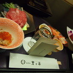 ホテル鷺乃湯 - 