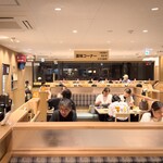 資さんうどん - 