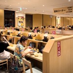 資さんうどん - 