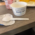 エンゼルグランディア越後中里 - 