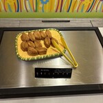 エンゼルグランディア越後中里 - 