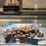 エンゼルグランディア越後中里 - 