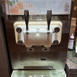 エンゼルグランディア越後中里 - 