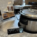 エンゼルグランディア越後中里 - 