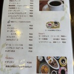 カフェー 観音 - 