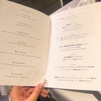 ケンゾーエステイトワイナリー 六本木ヒルズ店 - 