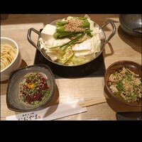 博多もつ鍋 やま中 博多店 - 