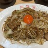 阿羅漢 本店