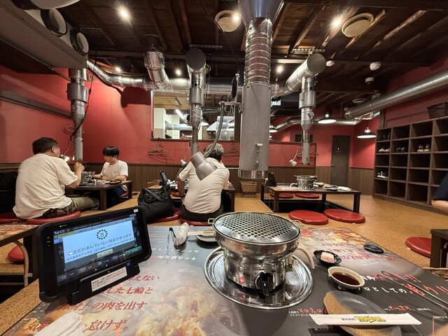 Yakiniku Iwasaki photo 4