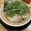 ラーメンまこと屋 名古屋東茶屋店