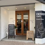 カフェ ド ペル - 