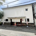 ラーメン　赤組 - 