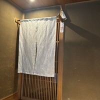 木山 - 