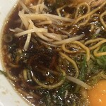 麺屋 おおやま - 
