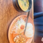 びっくりドンキー - 