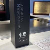 神戸牛 吉祥吉 三宮中央店 - 