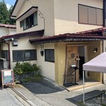 日光くじら食堂 - 