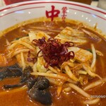 蒙古タンメン中本 - 