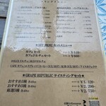 GRAPEREPUBLICINC. VINERIA SALONE - 