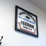 フォルトゥーナ - 