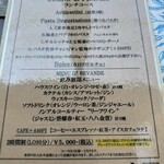 GRAPEREPUBLICINC. VINERIA SALONE - 