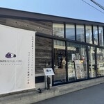 GRAPEREPUBLICINC. VINERIA SALONE - 