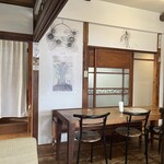 日光くじら食堂 - 