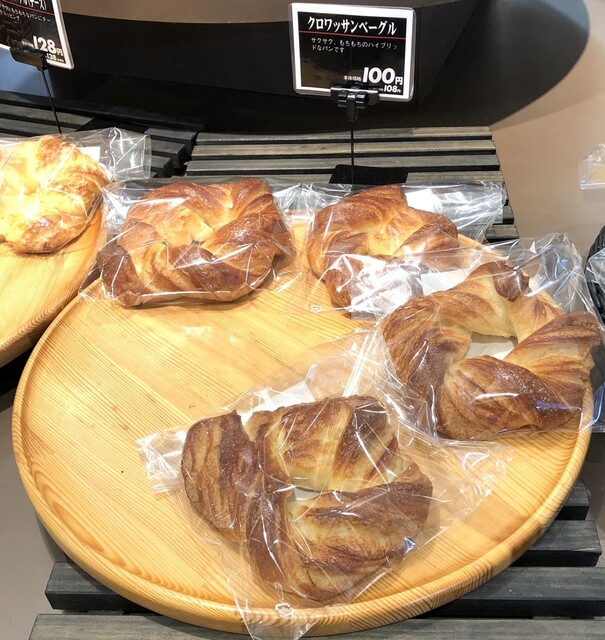 ブレッドファクトリー イオンスーパーセンター釜石店 - 釜石（パン）の写真