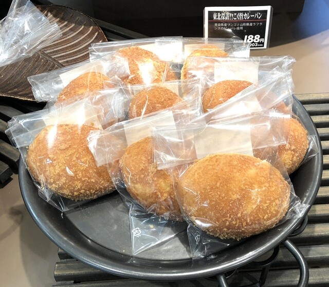 ブレッドファクトリー イオンスーパーセンター釜石店 - 釜石（パン）の写真