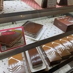 菓子工房 yamao - 