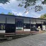 みはし - 