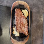 グルマンズ和牛 - 