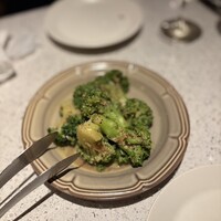 erba - 